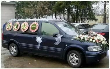 北京24小時(shí)殯儀車服務(wù) 專業(yè)接運(yùn)，伴逝者歸鄉(xiāng)