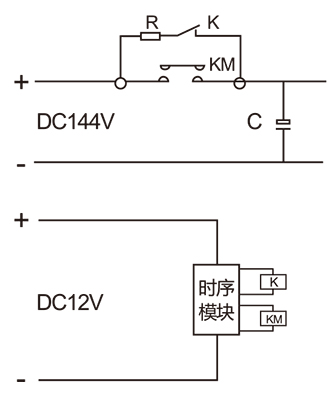 帶預充直流接觸器接線圖